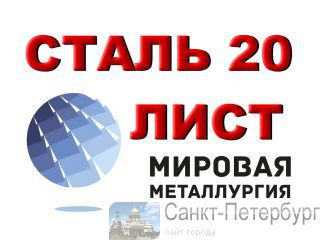   20,    19904-90 -
