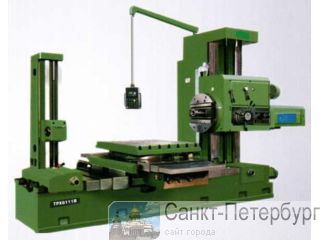    2620 minsk