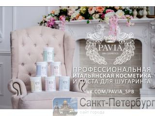       Pavia       . -,  
