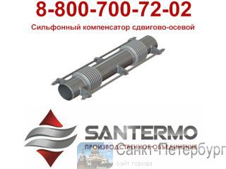   -  2ST-03 -