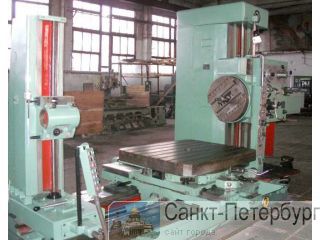 2620    minsk