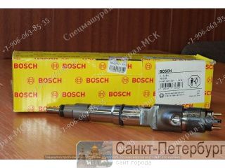  Bosch ()  