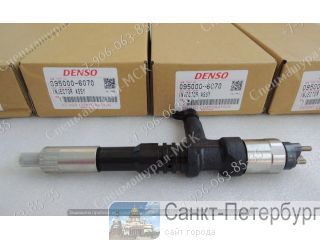  Denso ()  