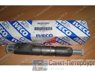  Iveco ()  