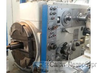 2620   minsk