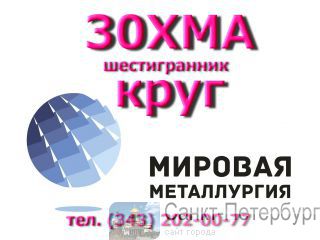   30     -