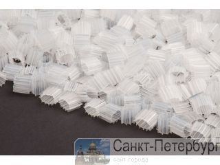   BiRemax -