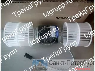 VOE14576774   Volvo EC240B  