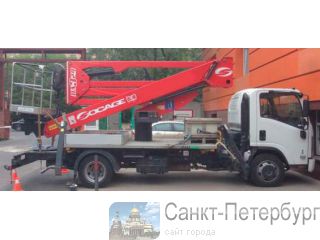  Socage DA-324    ISUZU NPR75LK -
