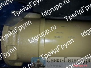 124-5142  CAT  