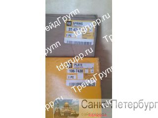 106-7438  CAT  