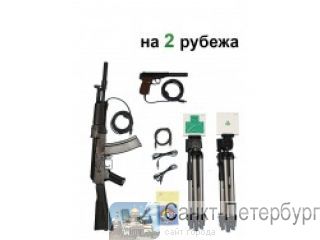    - Academic Store  