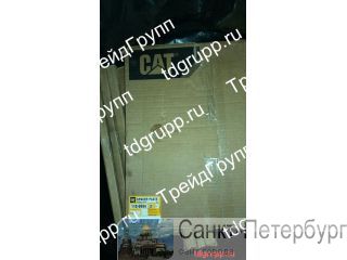110-6994  CAT  