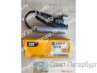 164-3692    CAT  