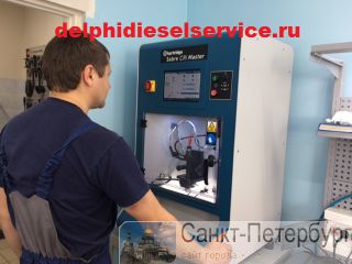    Scania () HPI, XPI, P, R, T -