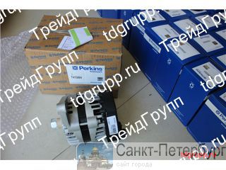 T415894  (alternator) Perkins  