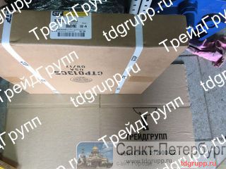9G-0296  CAT  