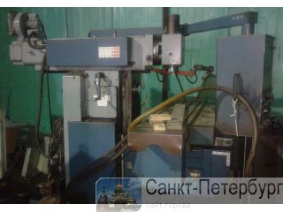 FU70    minsk