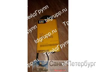 220-2945  CAT  