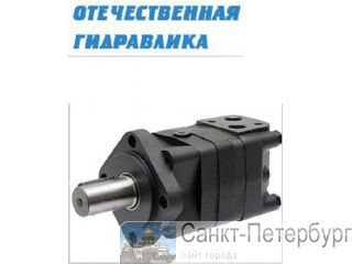  OMS 160                                                                                   -