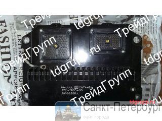 372-2905   CAT  