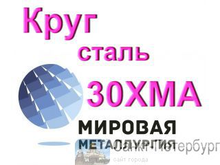   30   -