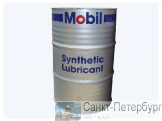   Mobil Rarus 425, 427, 429    ! -