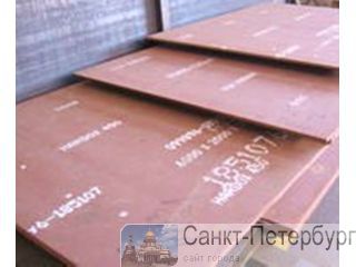    Hardox -