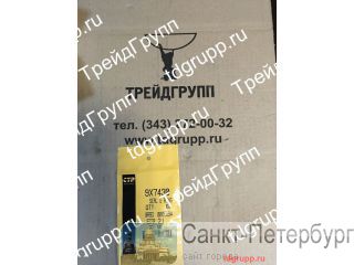 9X-7430  CAT  