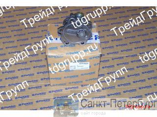 2641A307 - Perkins  