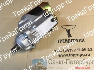 600-863-4210  (Starter) Komatsu PC200-7  