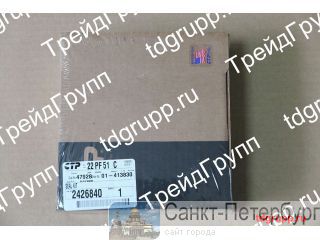242-6840    CAT  