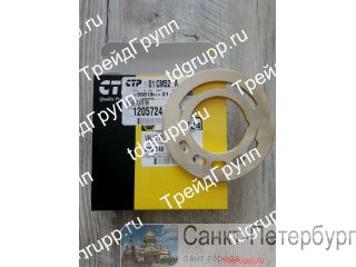 120-5724  CAT  