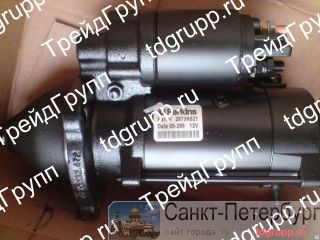 2873K621  (starter) Perkins  