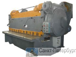  3225    minsk