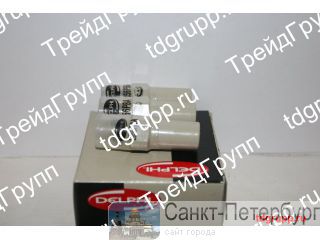 2645A636  (nozzle) Perkins  