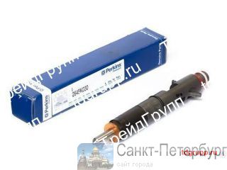 2645K030   (injector) Perkins  