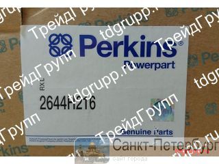 2644H216   () Perkins  