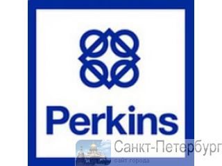 2643U654   () Perkins  