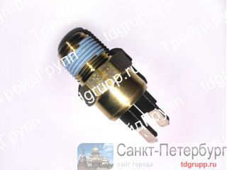 2848A123   (sender) Perkins  