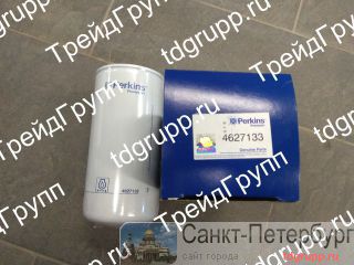 4627133   (Oil filter) Perkins  