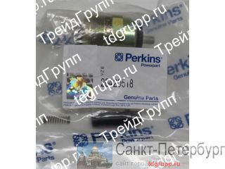 26420518  (Fuel solenoid) Perkins  