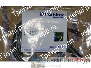 2868A006    Perkins  