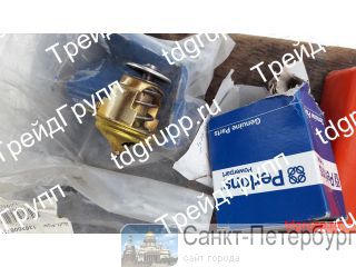MP10198  (thermostat) Perkins  