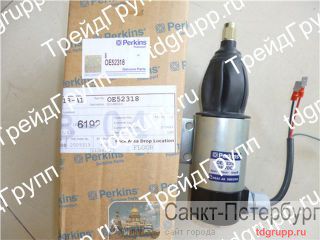 OE52318  24V (solenoid) Perkins  