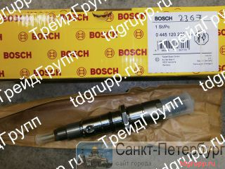0445120236  Bosch  