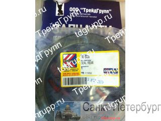 5I7660    Caterpillar  