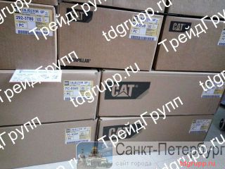 7C0341 - (injector) CAT Caterpillar  