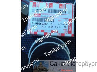 8-98064282-0   HITACHI  