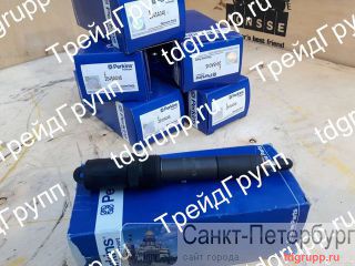 2645A046   (injector) Perkins  